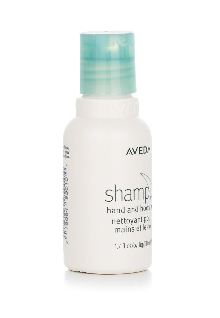 AVEDA - Shampure Hand & Body Wash - Travel Size 50ml/1.7oz