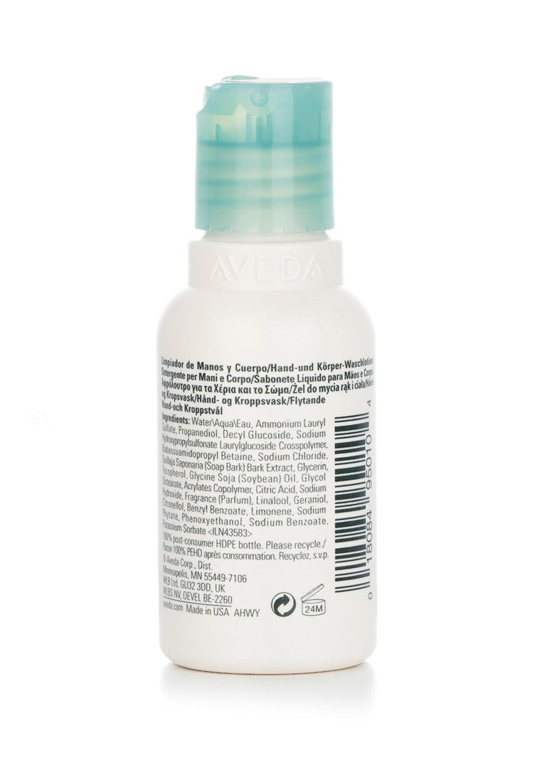 AVEDA - Shampure Hand & Body Wash - Travel Size 50ml/1.7oz