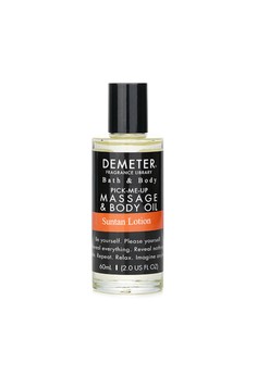 DEMETER - Suntan Lotion Massage & Body Oil 60ml/2oz.