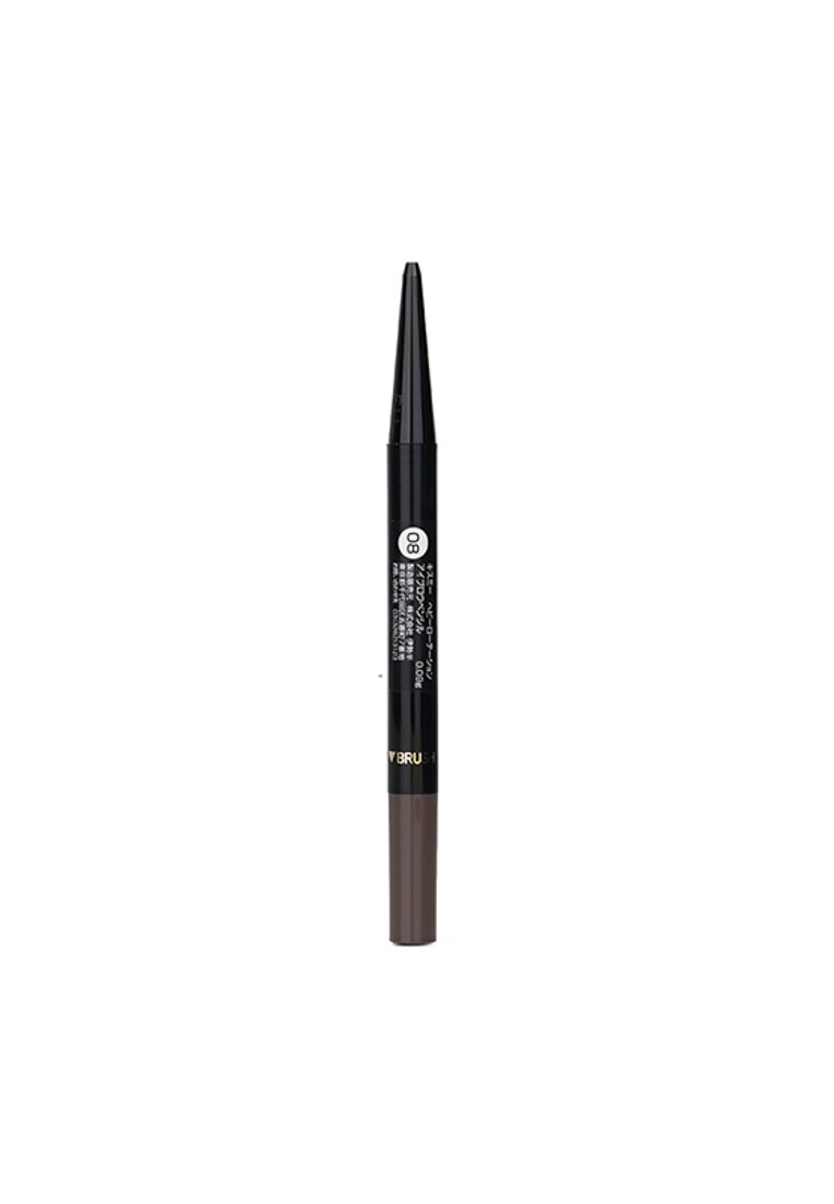 KISS ME - Heavy Rotation Eyebrow Pencil - # 08 Ash Grey 0.09g/0.003oz