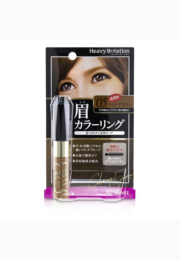 KISS ME - Heavy Rotation Coloring Eyebrow - # 05 Light Brown 8g/0.28oz