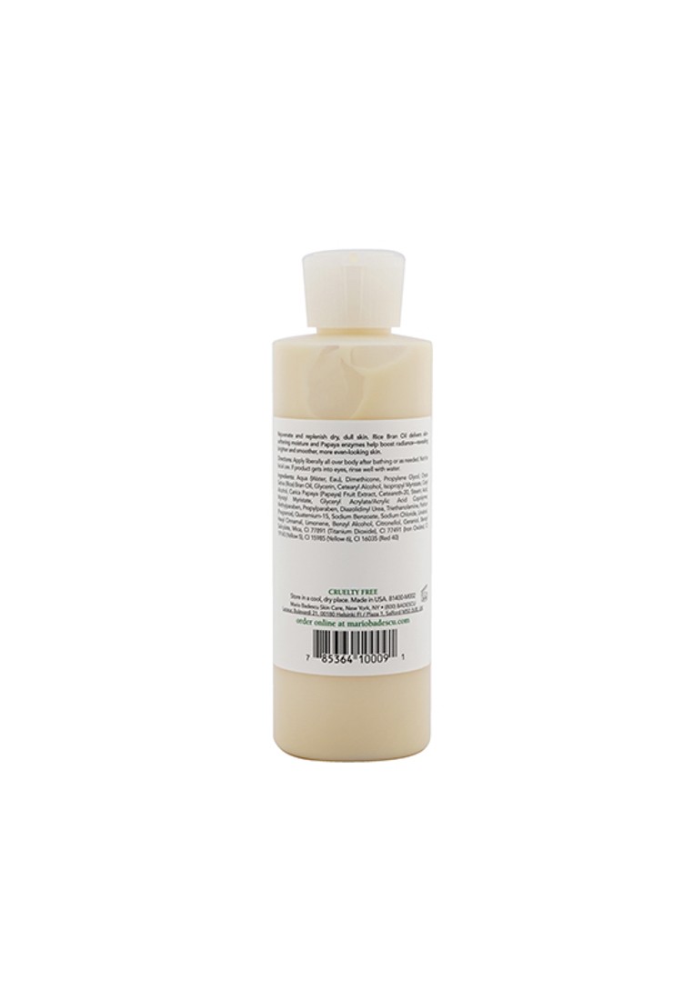 MARIO BADESCU - Papaya Body Lotion - For All Skin Types 177ml/6oz.