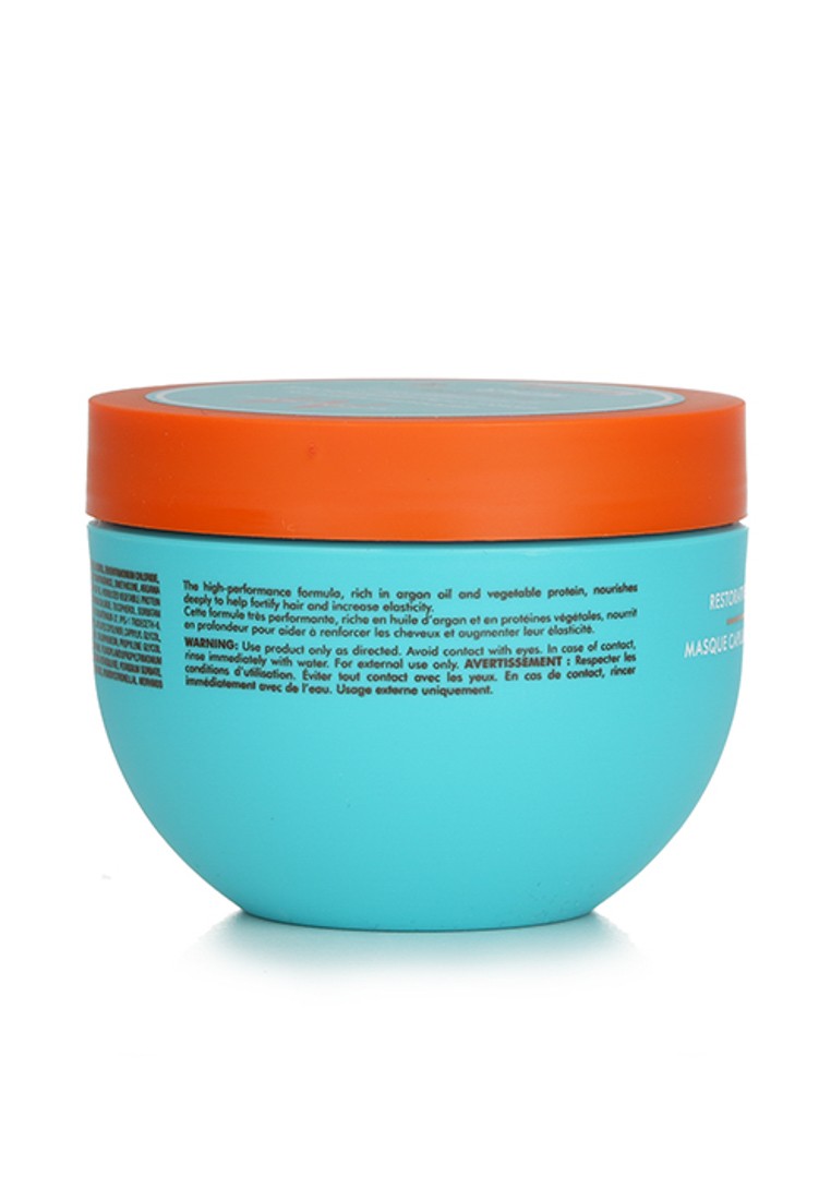 MOROCCANOIL - Restorative Hair Mask (For Weakened and Damaged Hair) 250ml/8.45oz.