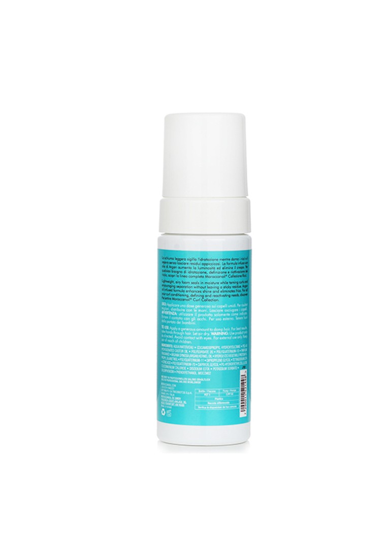 MOROCCANOIL - Curl Control Mousse (For Curly to Tightly Spiraled Hair) 150ml/5.1oz.