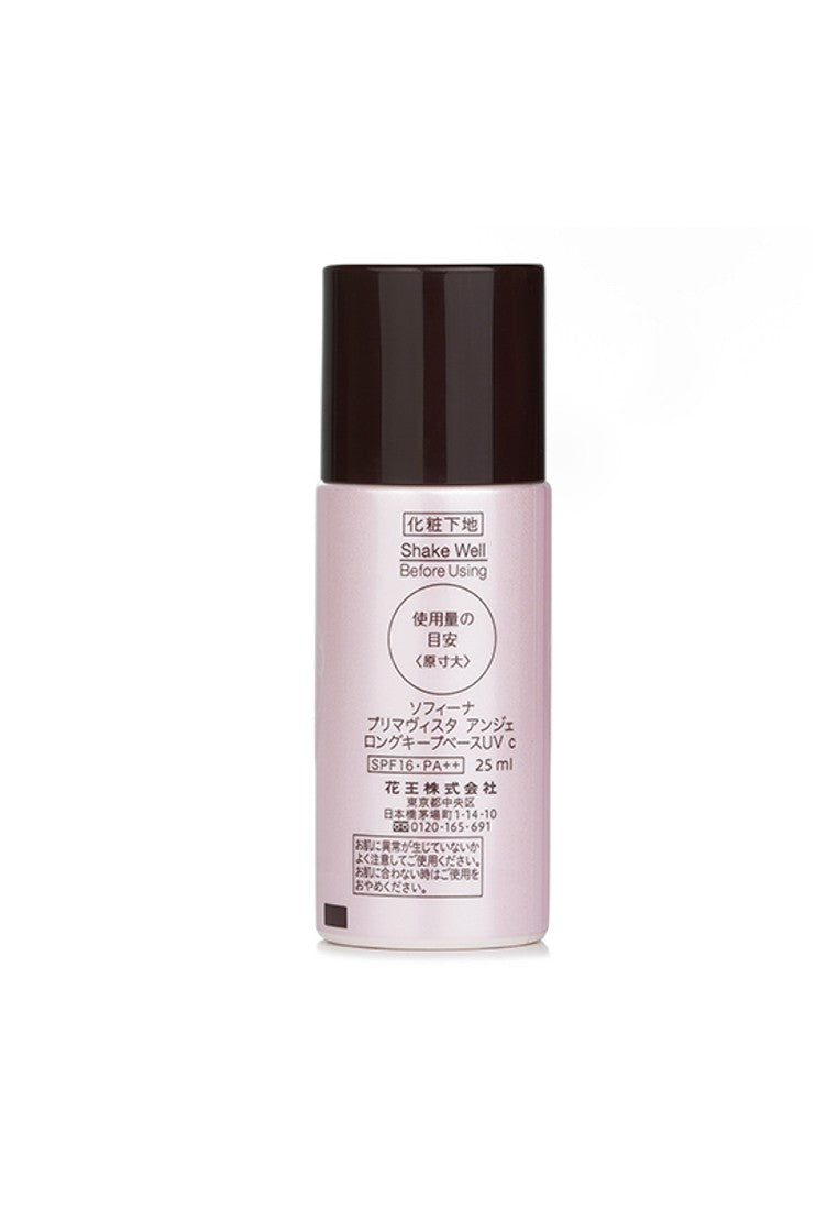 SOFINA - Primavista Ange Long Keep Base UV SPF16 25ml/0.83oz.