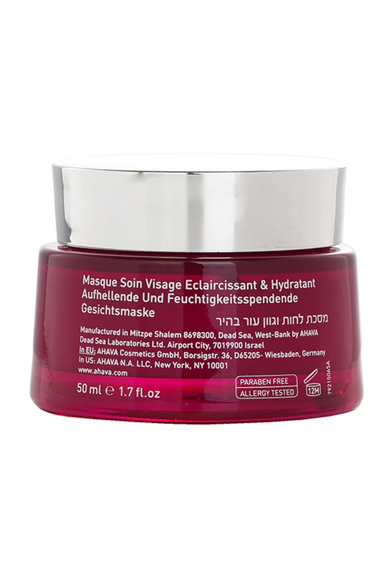 AHAVA - Mineral Mud Brightening & Hydrating Facial Treatment Mask 50ml/1.7oz