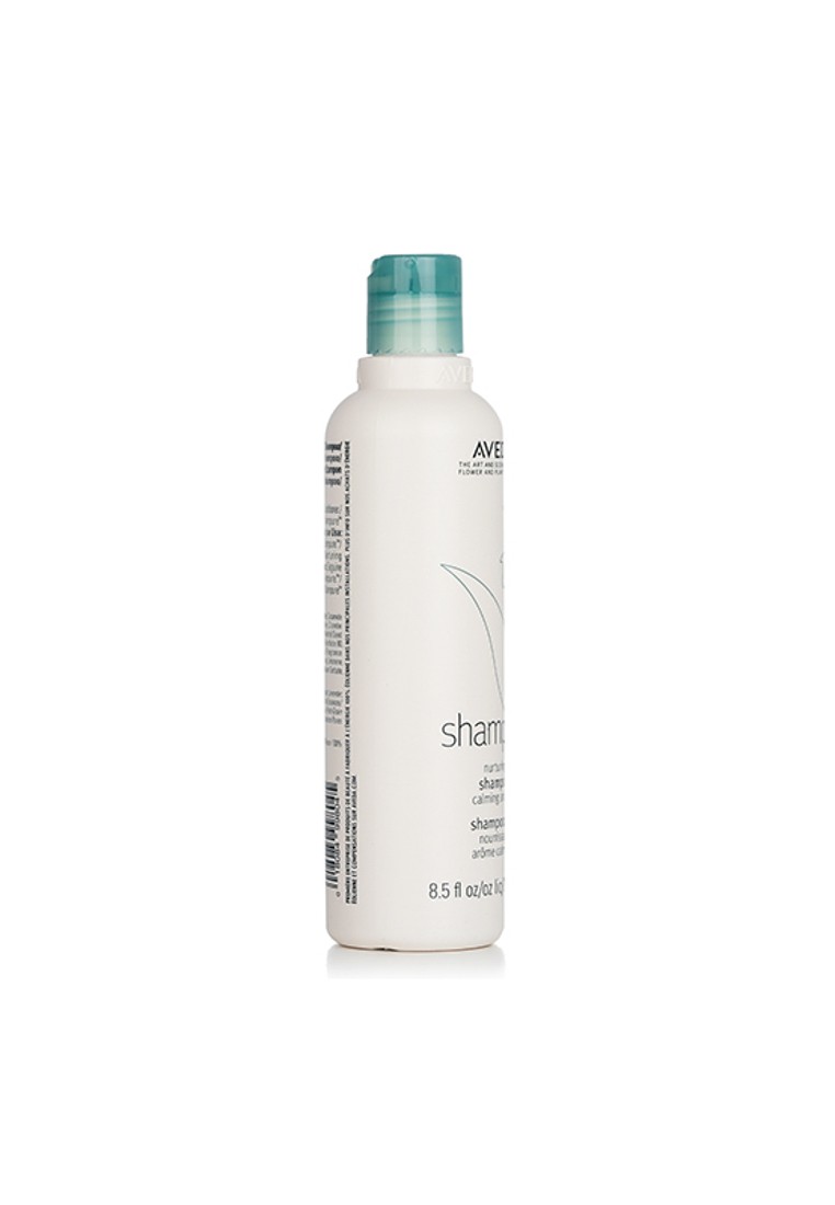 AVEDA - Shampure Nurturing Shampoo 250ml/8.5oz