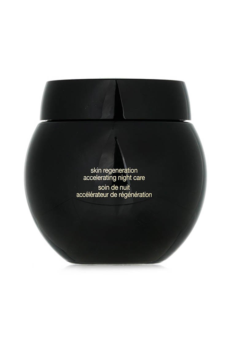 HELENA RUBINSTEIN - Prodigy Re-Plasty Age Recovery Skin Regeneration Accelerating Night Care (Travel exclusive) 50ml/1.75oz.