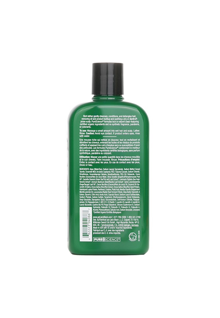 JACK BLACK - Double-Header Shampoo + Conditioner 473ml/16oz
