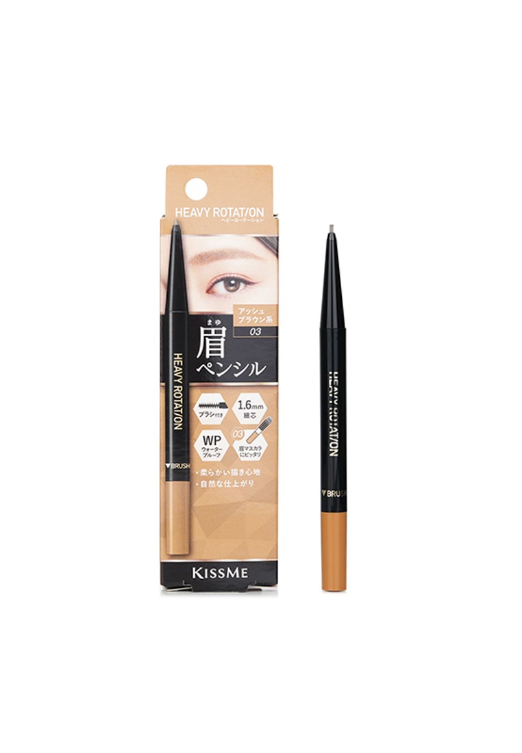 KISS ME - Heavy Rotation Eyebrow Pencil - # 03 Ash Brown 0.09g/0.003oz