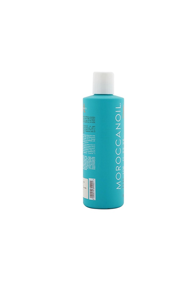 MOROCCANOIL - Smoothing Shampoo 250ml/8.5oz.