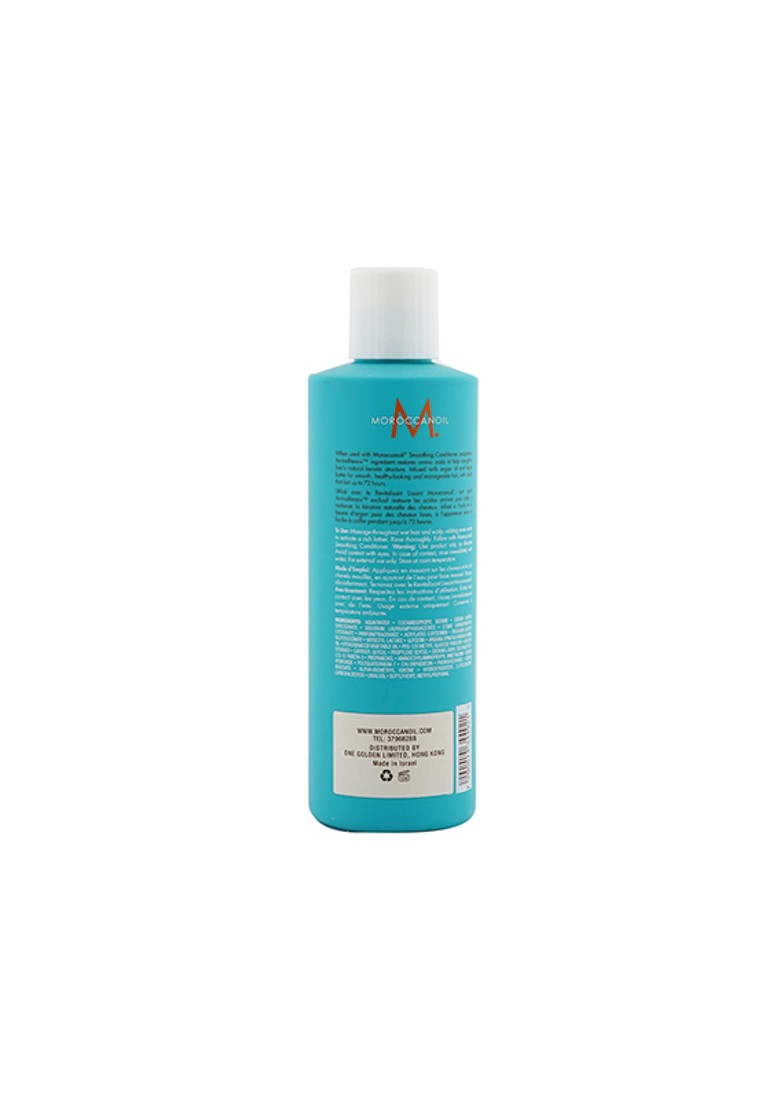 MOROCCANOIL - Smoothing Shampoo 250ml/8.5oz.