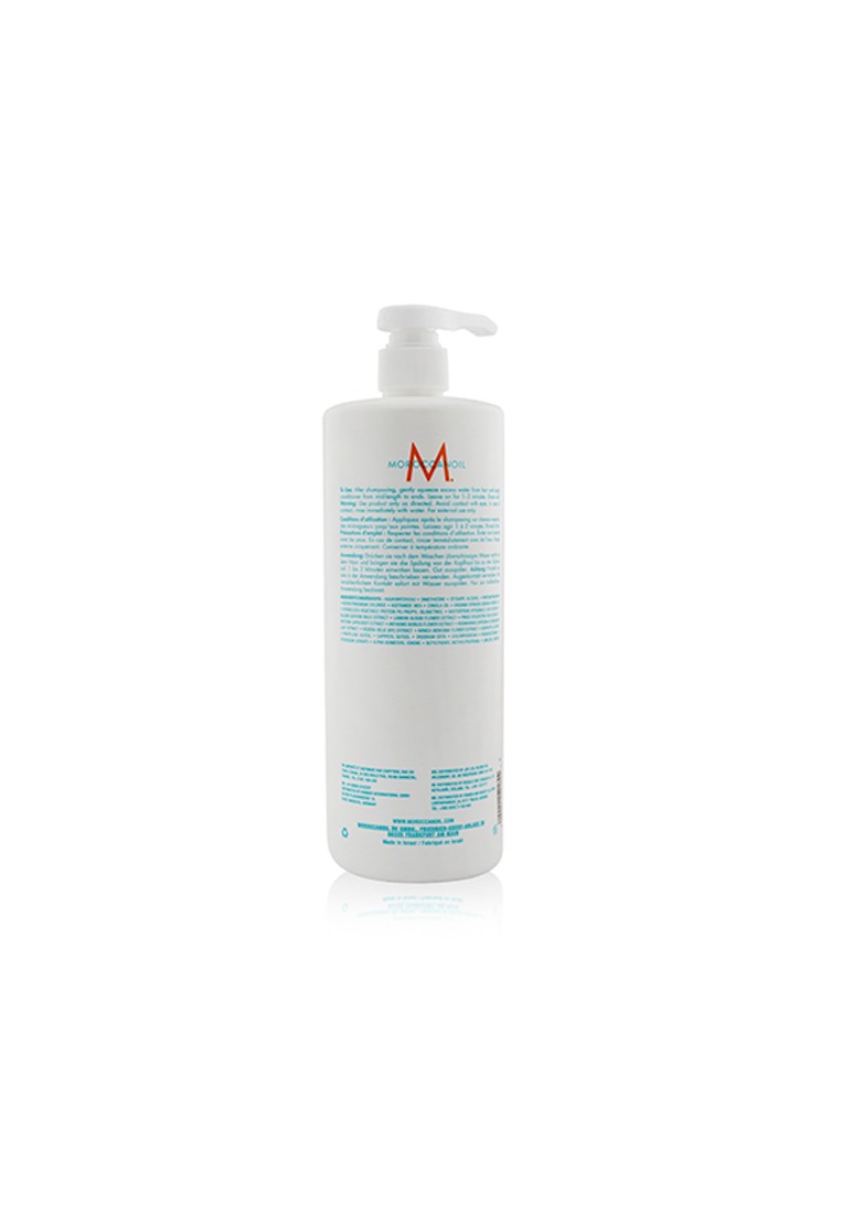 MOROCCANOIL - Hydrating Conditioner (For All Hair Types) 1000ml/33.8oz.