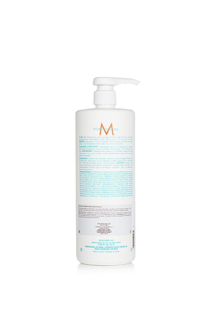 MOROCCANOIL - Moisture Repair Conditioner - For Weakened and Damaged Hair (Salon Product) 1000ml/33.8oz.