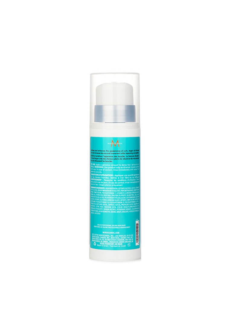 MOROCCANOIL - Curl Defining Cream 250ml/8.5oz.